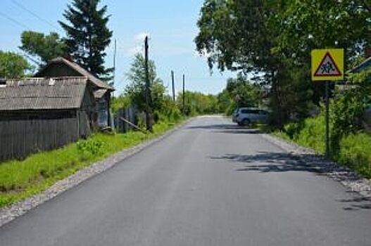 В Черниговке отремонтировали дорогу, про которую забыли власти