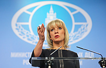 Захарова объяснила кокаин в здании посольства РФ