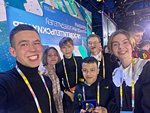 Челябинских школьников за успехи в Просветительских играх наградил Сергей Кириенко