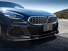 BMW G29 Z4 стал еще более агрессивным с тюнинговым пакетом от 3D Design