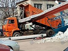 «КАМАЗ» въехал в ворота «Курскавтодора»