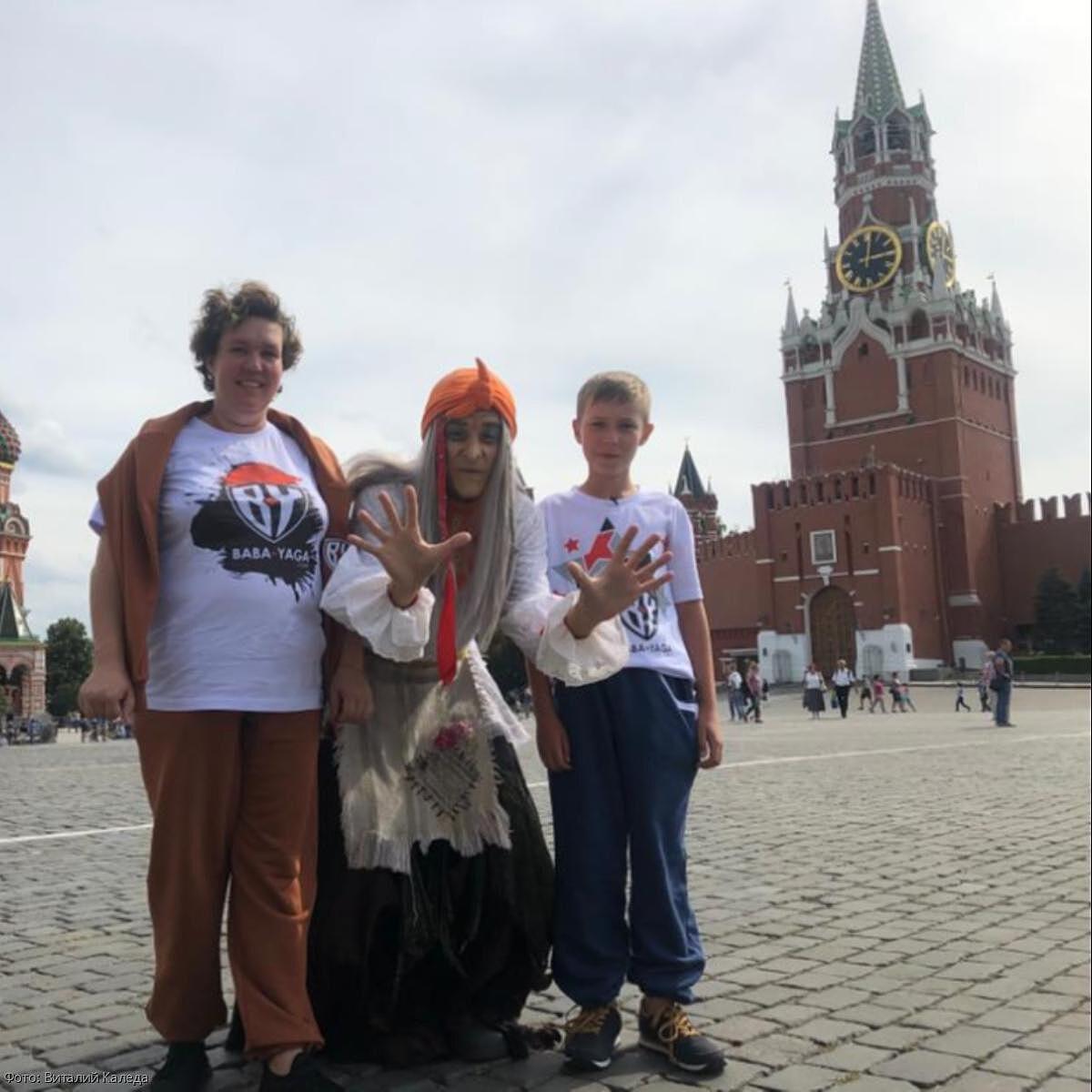 BABA YAGA осуществила мечту Саввы Ярыгина из Челябинска: мальчик первый раз побывал в Москве