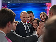 The Atlantic (США): Наказывать Путина значит делать его сильнее