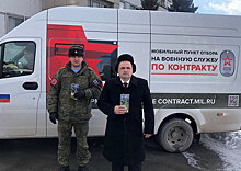 Более 50 человек посетили мобильный пункт отбора на военную службу ЦВО в Искитимском районе Новосибирской области