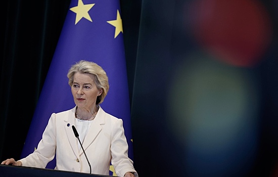 Почему в ЕС осудили инициативы главы Еврокомиссии по поддержке Украины