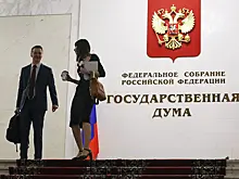 В Госдуме оценили вероятность конфликта России и США в Арктике