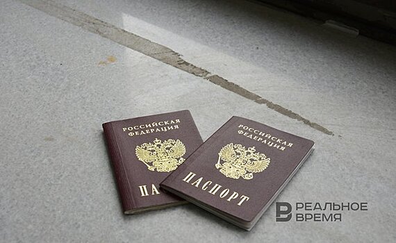 Законопроект о запрете смены пола в паспорте внесут в Госдуму 25 мая