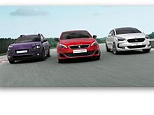 PSA Group в 2018 году планирует наладить в России производство LCV модели