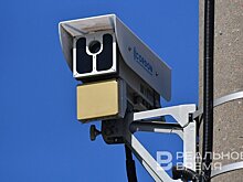 Три региона России первыми испытают автоматическую проверку полисов ОСАГО