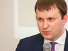 Орешкин: кабмин готов гарантировать, что инфляция не выйдет за уровень 4%