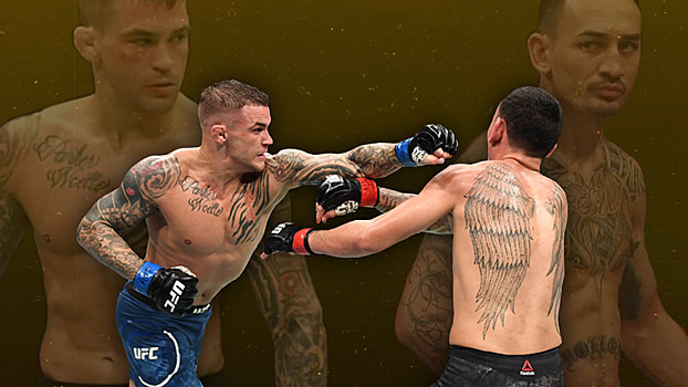 UFC 318: Холлоуэй против Порье, Коста – Копылов и другие бои
