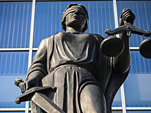 Бизнес просит ВС установить срок давности по налоговым преступлениям