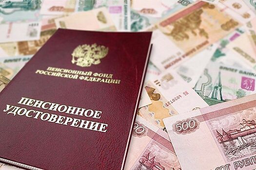 Житель Саратовской области стал пенсионером в 29 лет
