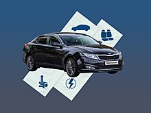 KIA Optima III (TF): плюс надежная электрика и опрятная внешность, минус ржавчина внутри