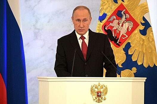 Владимир Путин поздравил россиянок с 8 марта стихами поэта Бальмонта