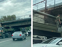 Военные заявили, что самоходная пушка не застревала под мостом в Новосибирске