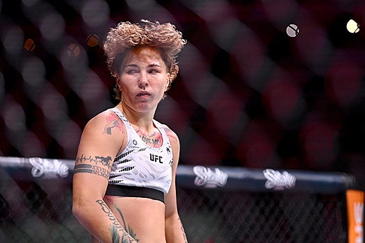 Россиянку Алексееву исключили из UFC после трех поражений подряд