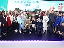 В преддверии Дня Победы на выставке-форуме «Россия» прошло мероприятие ОСФР по Москве и Подмосковью