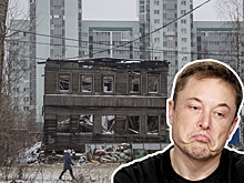 «Позорная среда» Советских космонавтов: дома без горячей воды и разруха — как тебе такое, Илон Маск?