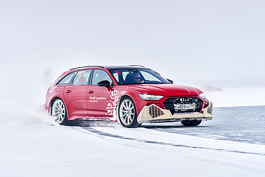 Холодные игры: самые мощные Audi на льду
