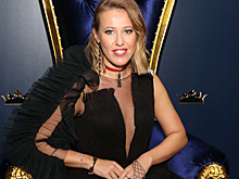 Ксения Собчак: «Хочу попросить прощения…»