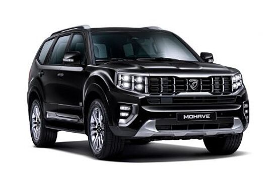 Kia Mohave получил российский паспорт и прописку