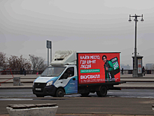 ВкусВилл запустил диджитал-мобиль, чтобы рассказать о работе мечты