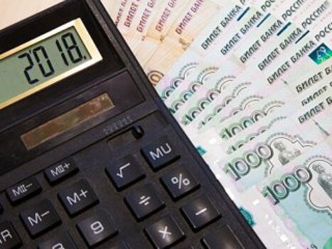 В Башкирии больше семей могут получить 300 тысяч рублей за первенца