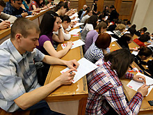 Целевое обучение по квоте