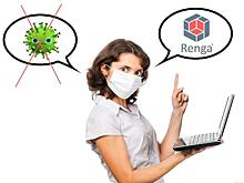 Освоить Renga и пережить пандемию