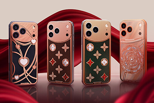 В России представили эксклюзивный и дорогой новогодний iPhone 17 Pro