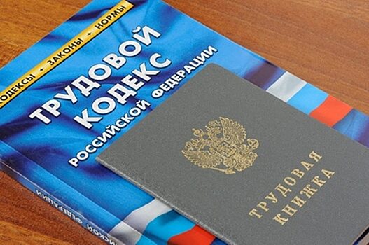 Разъяснение суда: обеденный перерыв может включаться в рабочее время