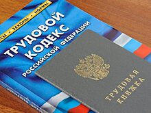 Разъяснение суда: обеденный перерыв может включаться в рабочее время