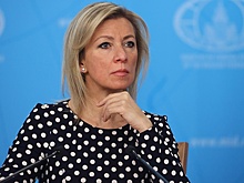Захарова: Запад пытается помешать энергосотрудничеству России