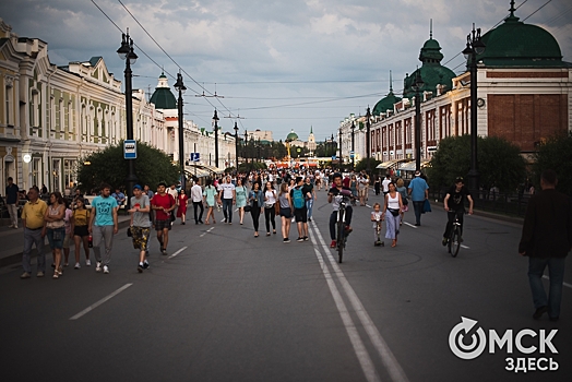 Городской пикник переедет на другую площадку