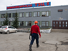 В Новосибирске рабочий погиб при падении на глубину 7 м на ТЭЦ