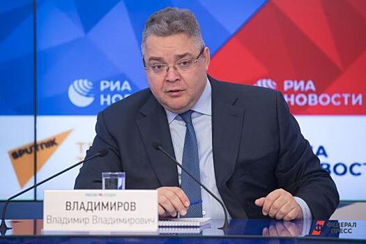 Глава Ставрополья заявил, что скандалы укрепляют доверие