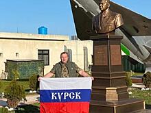 Президент Курской ТПП поздравил с 23 февраля группировку российских войск в Сирии