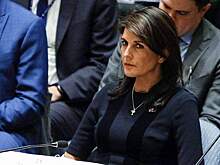 Трамп оценил свою соперницу Хейли