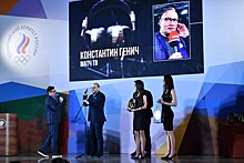 В Москве вручили III Национальную премию спортивных комментаторов «Голос спорта». Фото