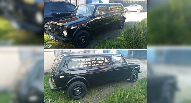 В Боснии ВАЗ-2121 превратили в катафалк