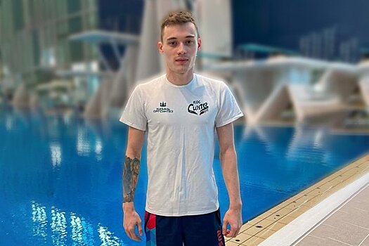 Спортсмены СК "Синтез" тренируются в Южной Корее