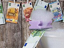 Тайные дела. Минфин США раскрыл офшорные схемы украинских олигархов