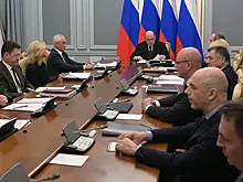 В России составили бюджет на следующие 3 года. На что его хотят потратить