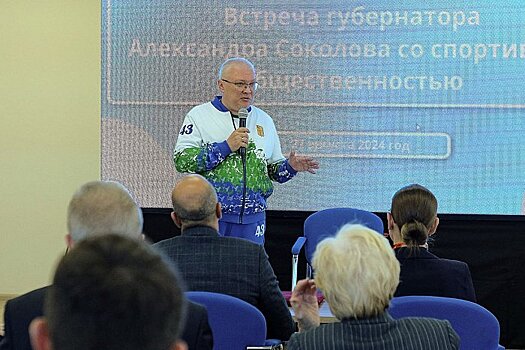 «Деньги на деревьях не растут»