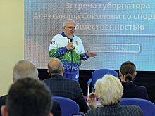 «Деньги на деревьях не растут»
