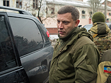 Захарченко пообещал обеспечить безопасность Савченко в случае ее визита в Донецк