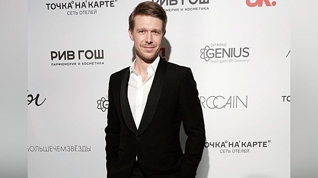 Красивая пара, была.