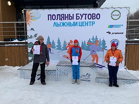 Спортсмен из Ново-Переделкина стал призером лыжной гонки