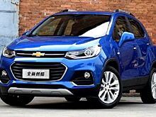 На рынок вышел обновленный клон Opel Mokka